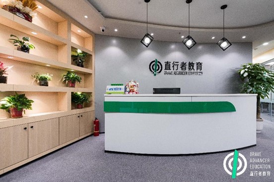 国内五大考研英语补课机构排名更新一览